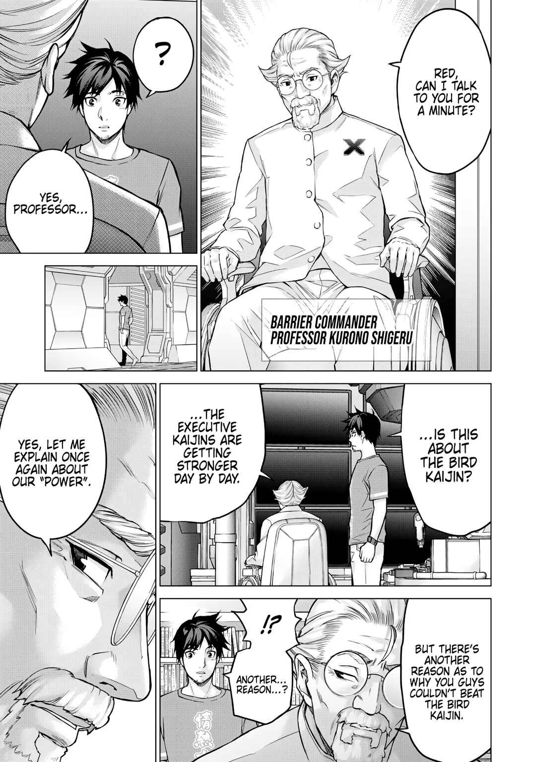 Sentai Taboo Chapter 1: Tear - Page 10