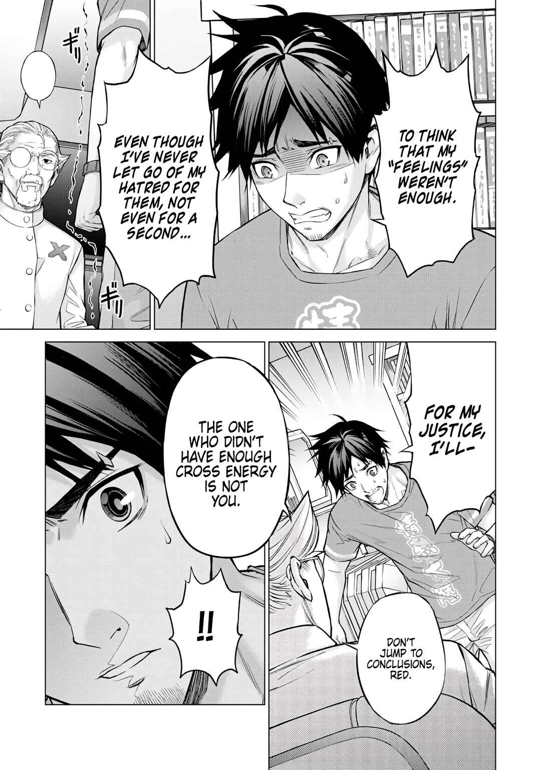Sentai Taboo Chapter 1: Tear - Page 12