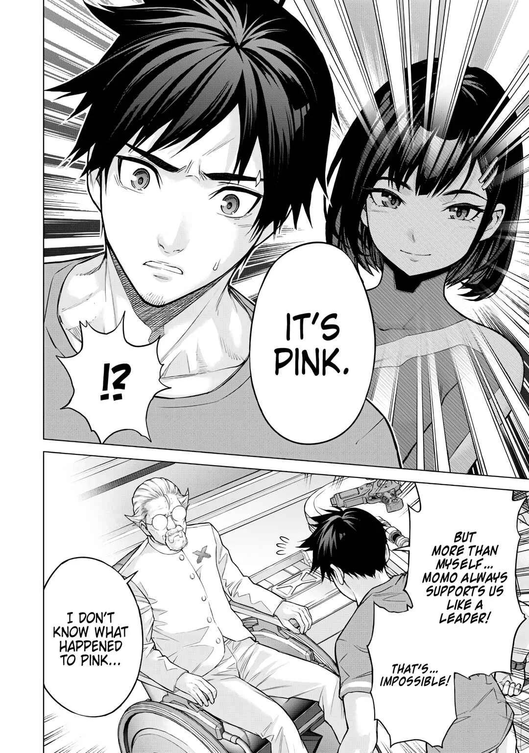 Sentai Taboo Chapter 1: Tear - Page 13