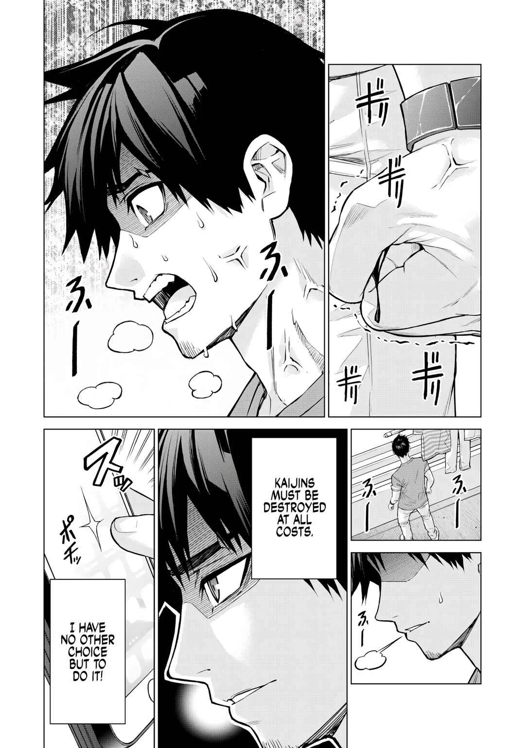 Sentai Taboo Chapter 1: Tear - Page 19