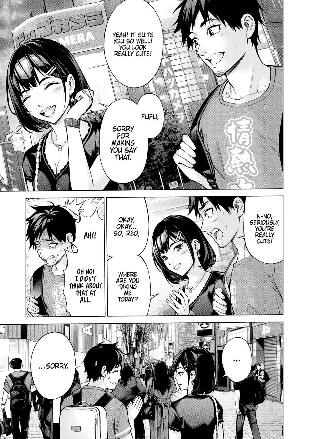 Sentai Taboo Chapter 1: Tear - Page 22