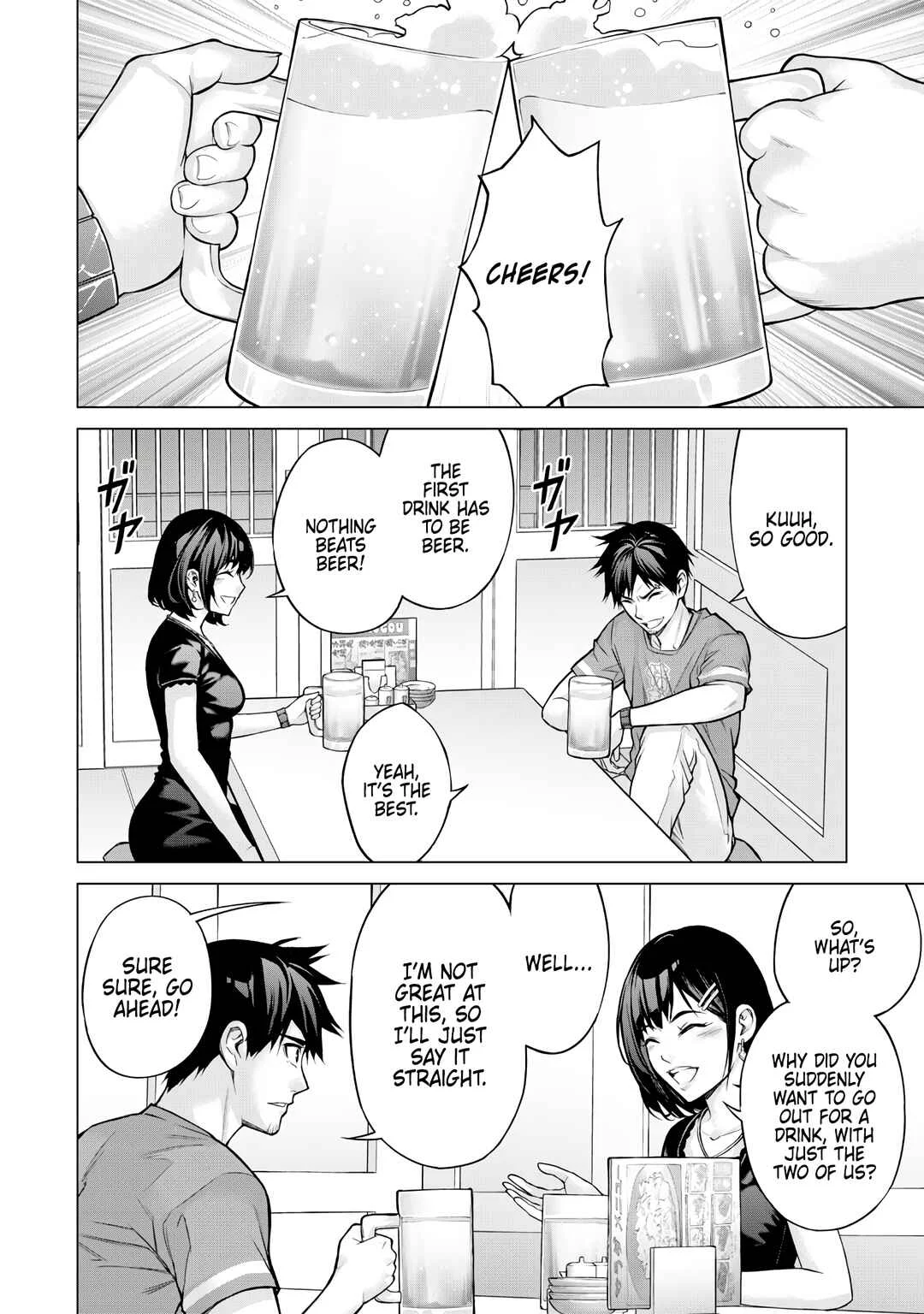 Sentai Taboo Chapter 1: Tear - Page 23