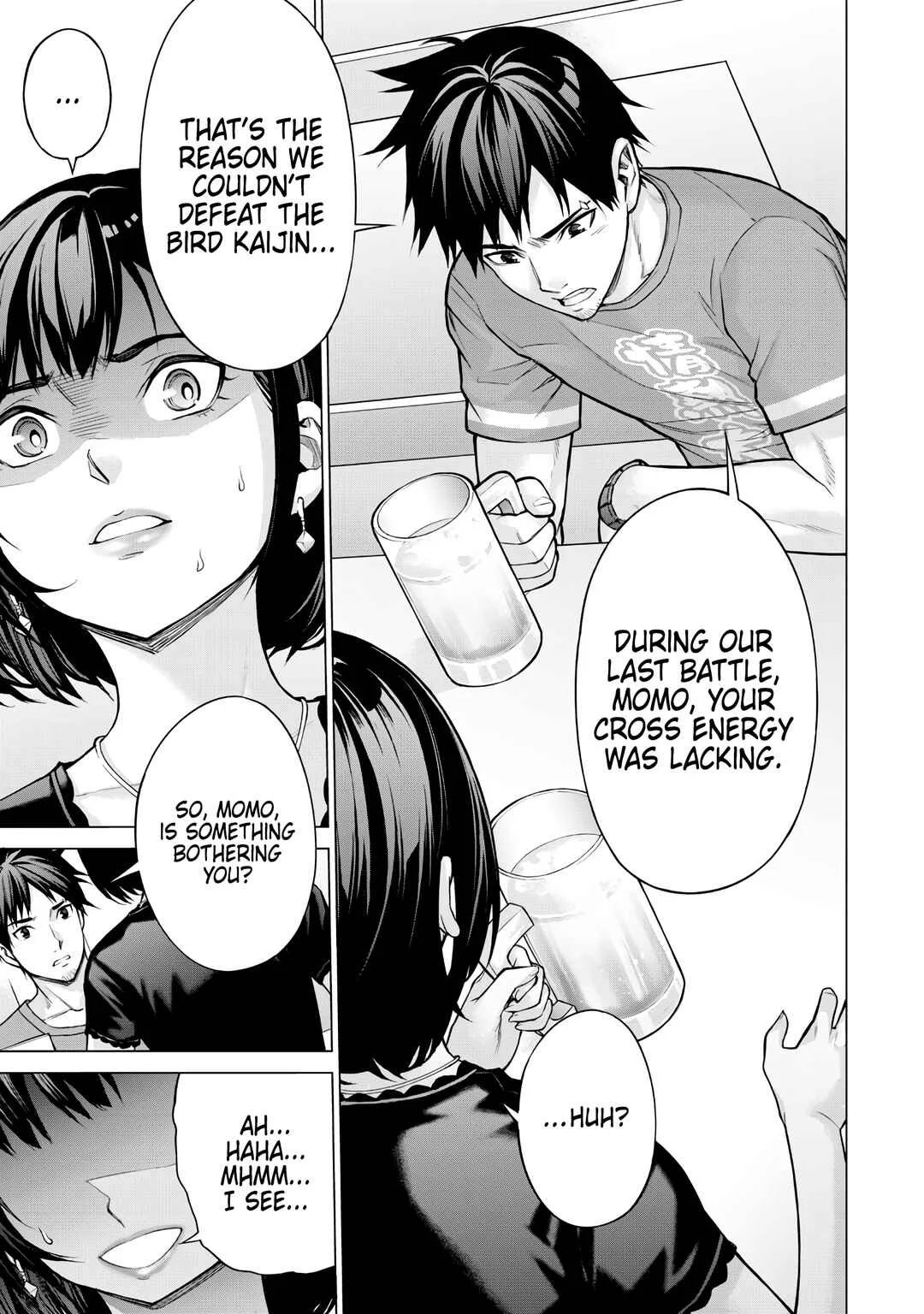 Sentai Taboo Chapter 1: Tear - Page 24