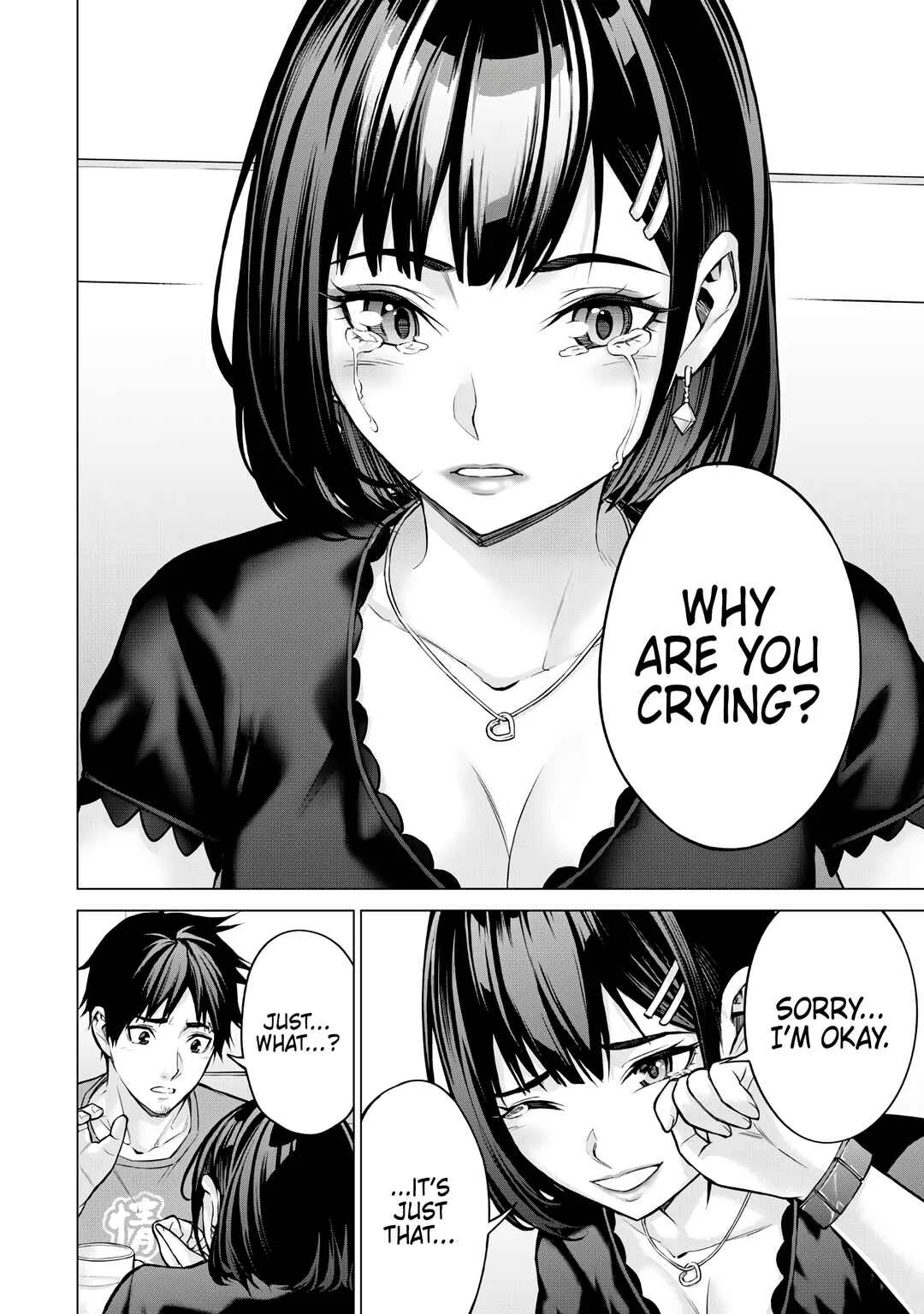 Sentai Taboo Chapter 1: Tear - Page 27