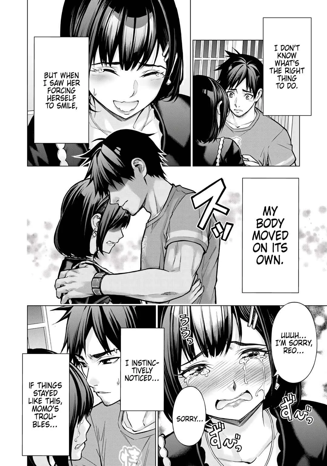 Sentai Taboo Chapter 1: Tear - Page 31