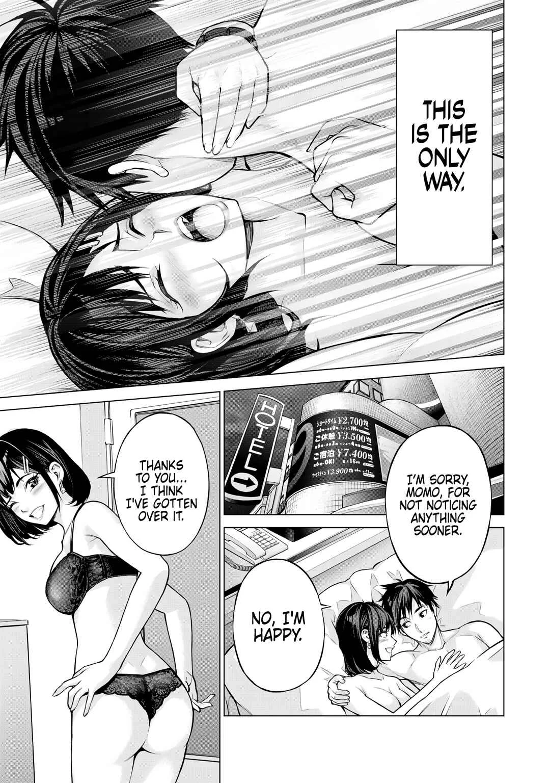 Sentai Taboo Chapter 1: Tear - Page 35