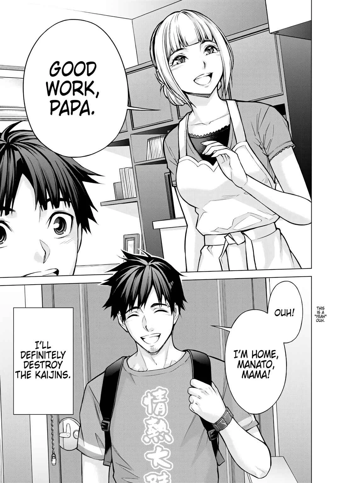Sentai Taboo Chapter 1: Tear - Page 39