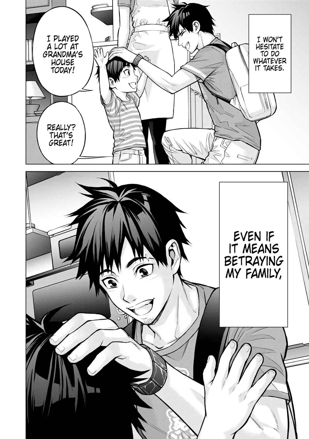 Sentai Taboo Chapter 1: Tear - Page 40