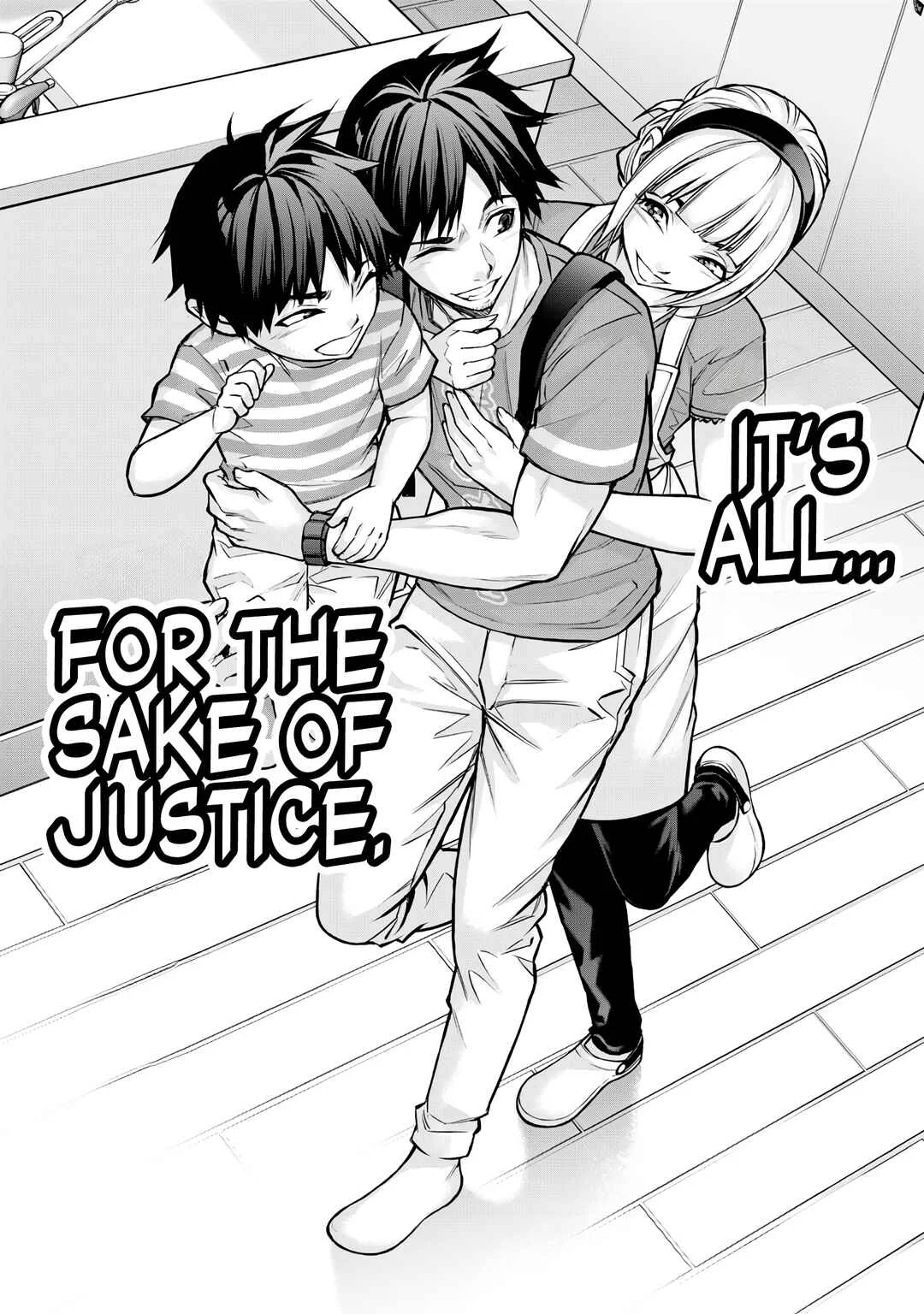 Sentai Taboo Chapter 1: Tear - Page 41