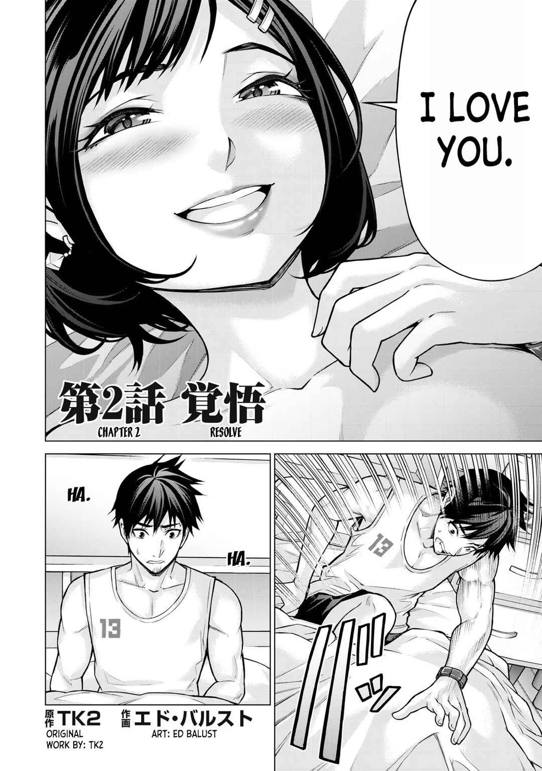 Sentai Taboo Chapter 2: Resolve - Page 2