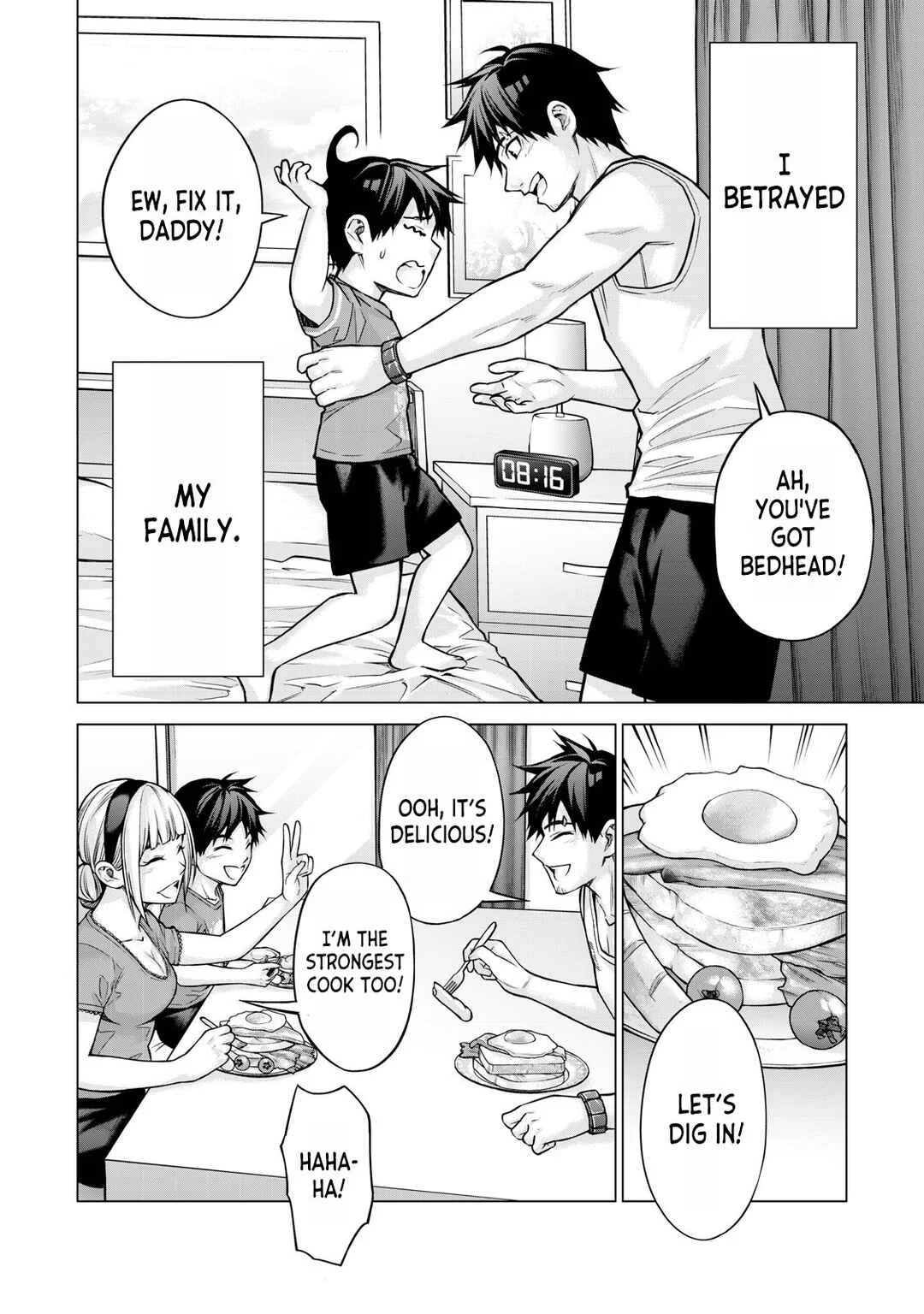 Sentai Taboo Chapter 2: Resolve - Page 6