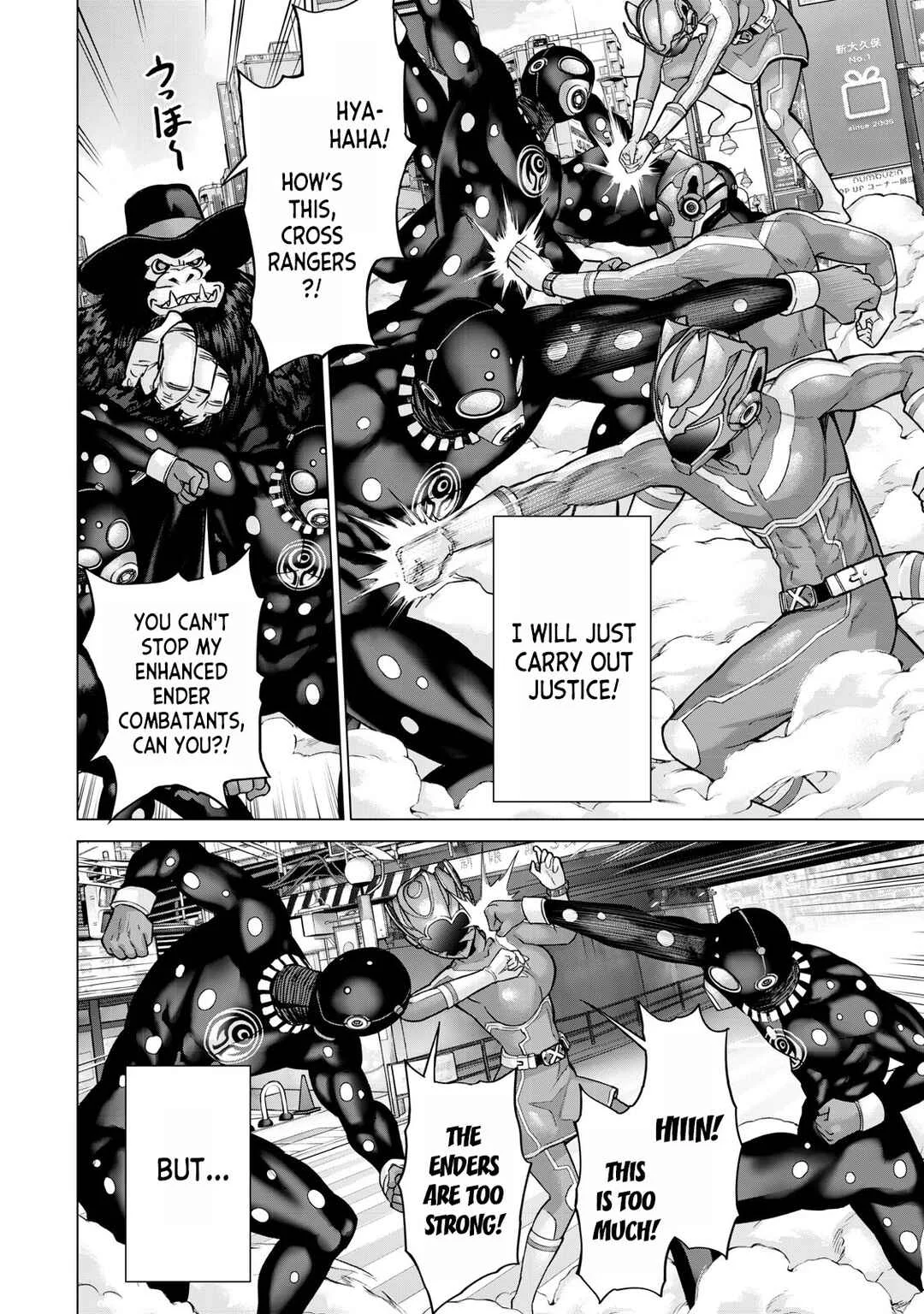 Sentai Taboo Chapter 2: Resolve - Page 8