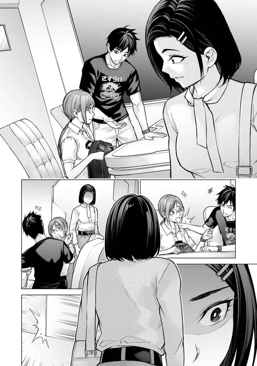 Sentai Taboo Chapter 2: Resolve - Page 12