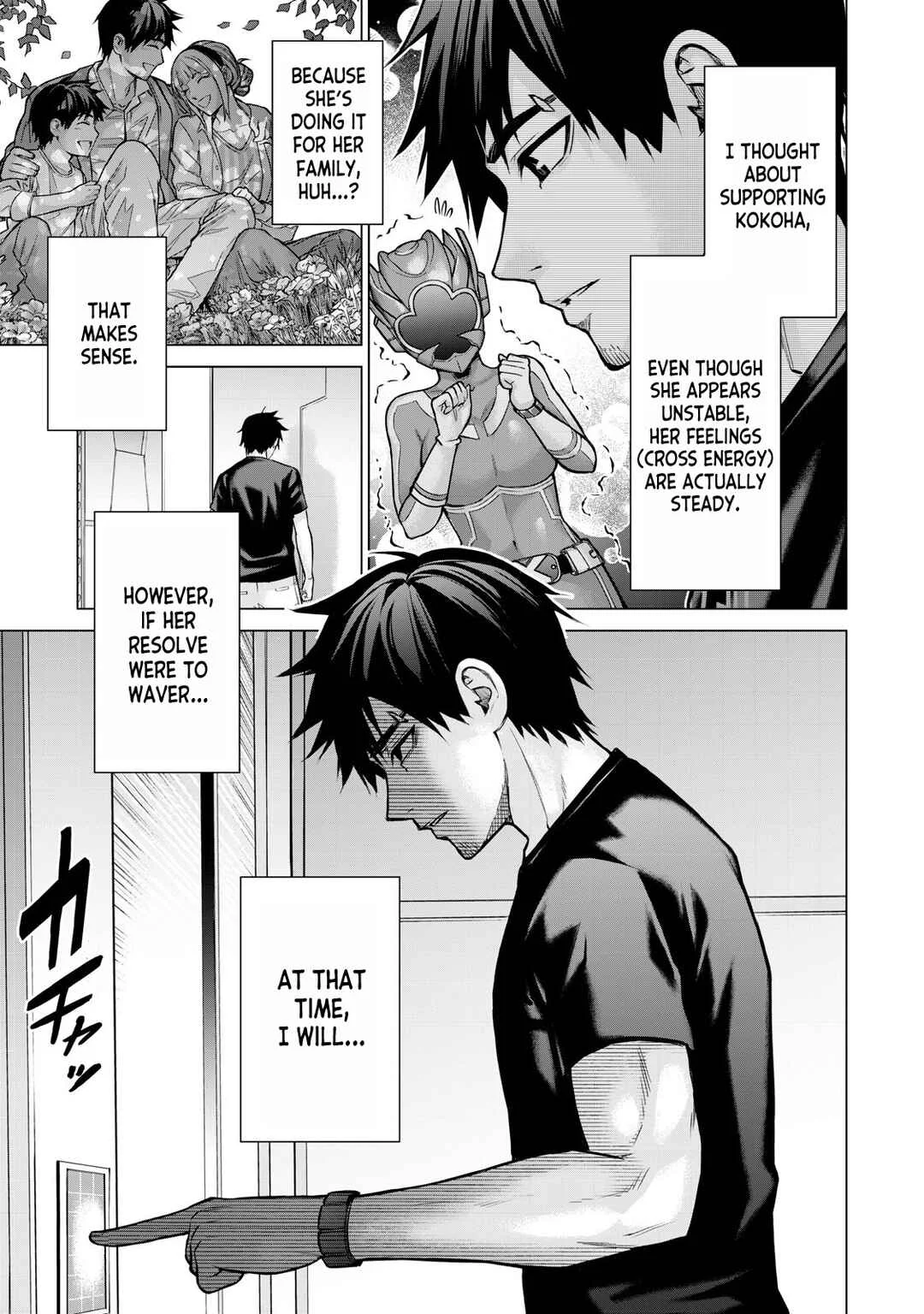 Sentai Taboo Chapter 2: Resolve - Page 15