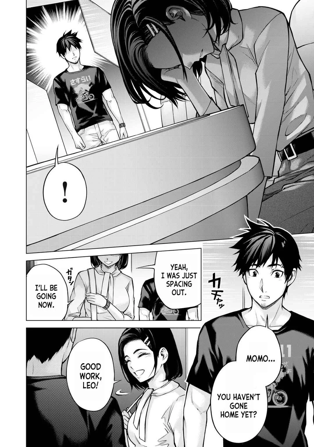 Sentai Taboo Chapter 2: Resolve - Page 16