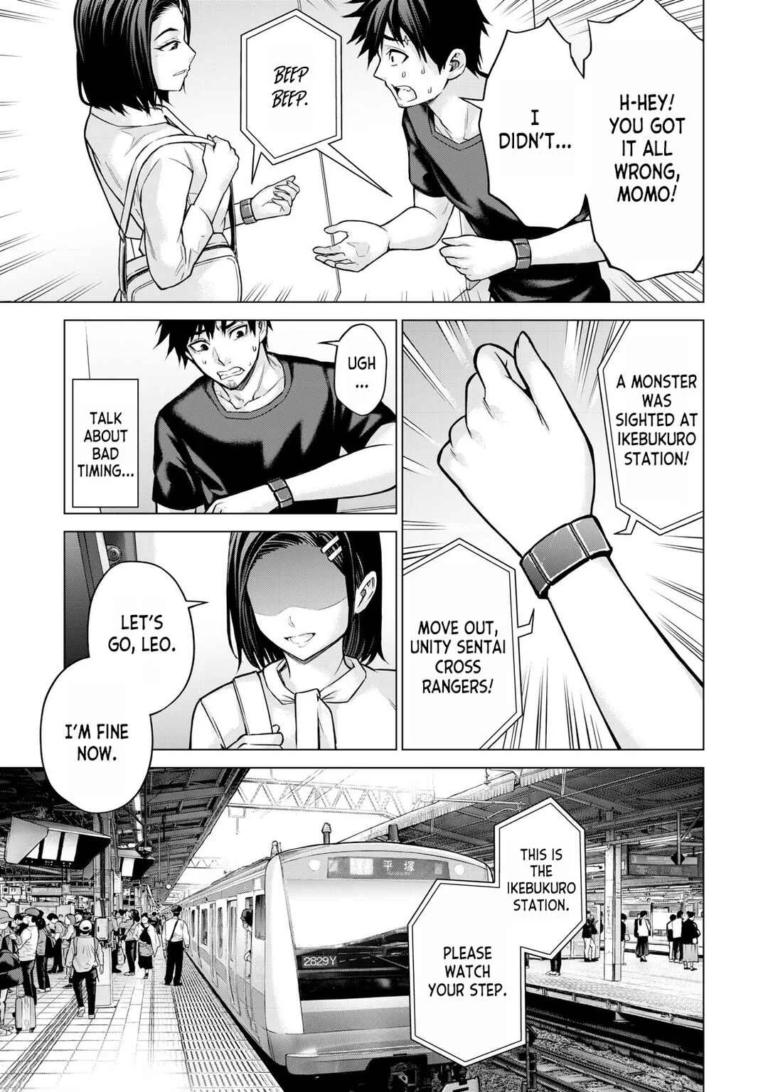 Sentai Taboo Chapter 2: Resolve - Page 19