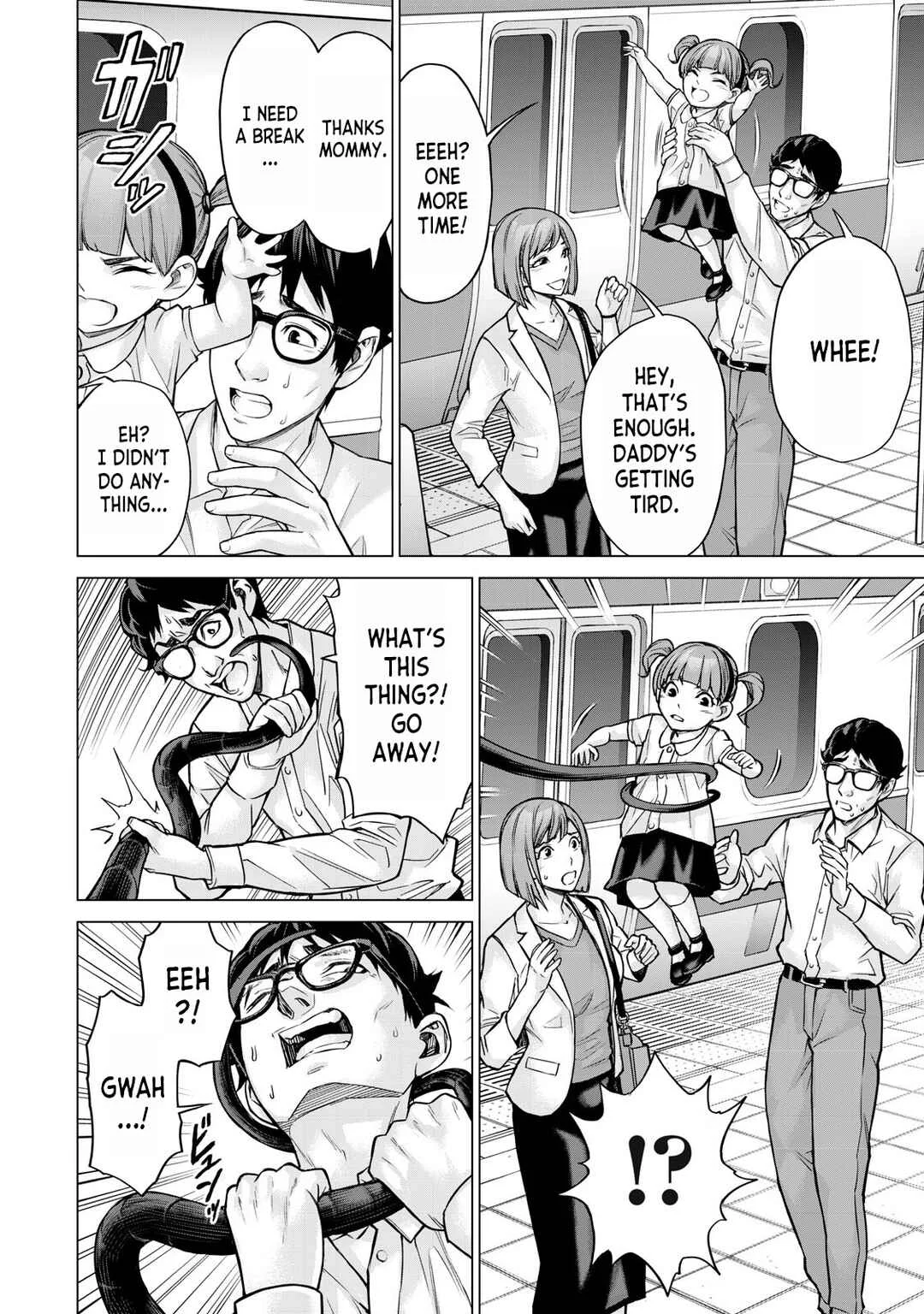 Sentai Taboo Chapter 2: Resolve - Page 20