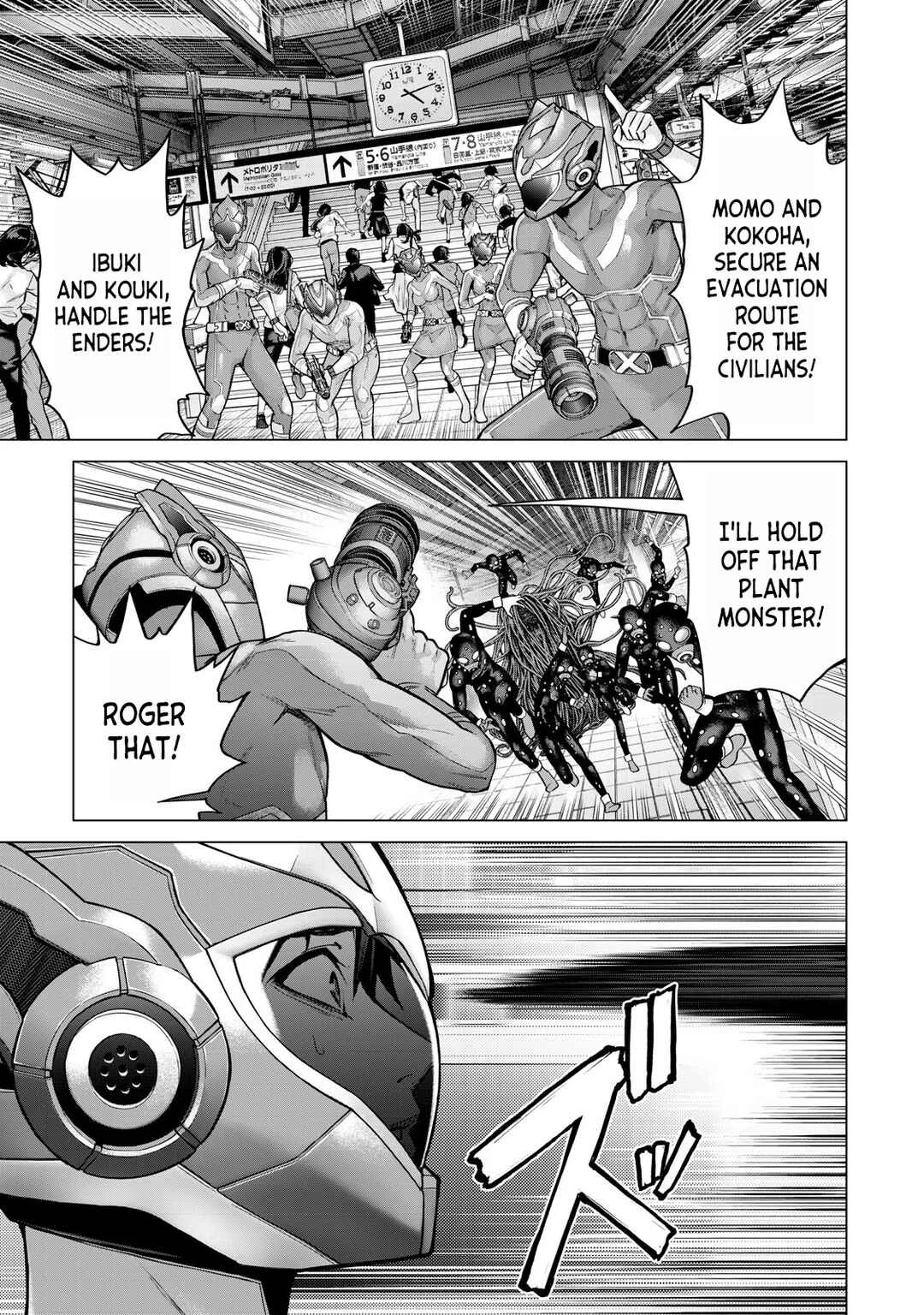Sentai Taboo Chapter 2: Resolve - Page 25