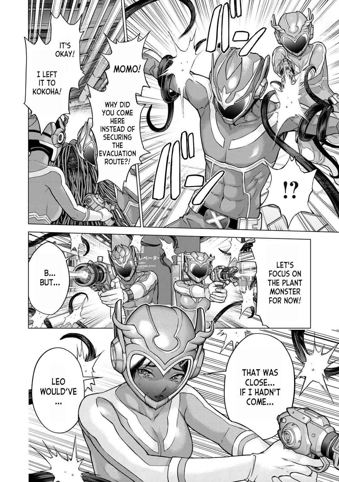 Sentai Taboo Chapter 2: Resolve - Page 28