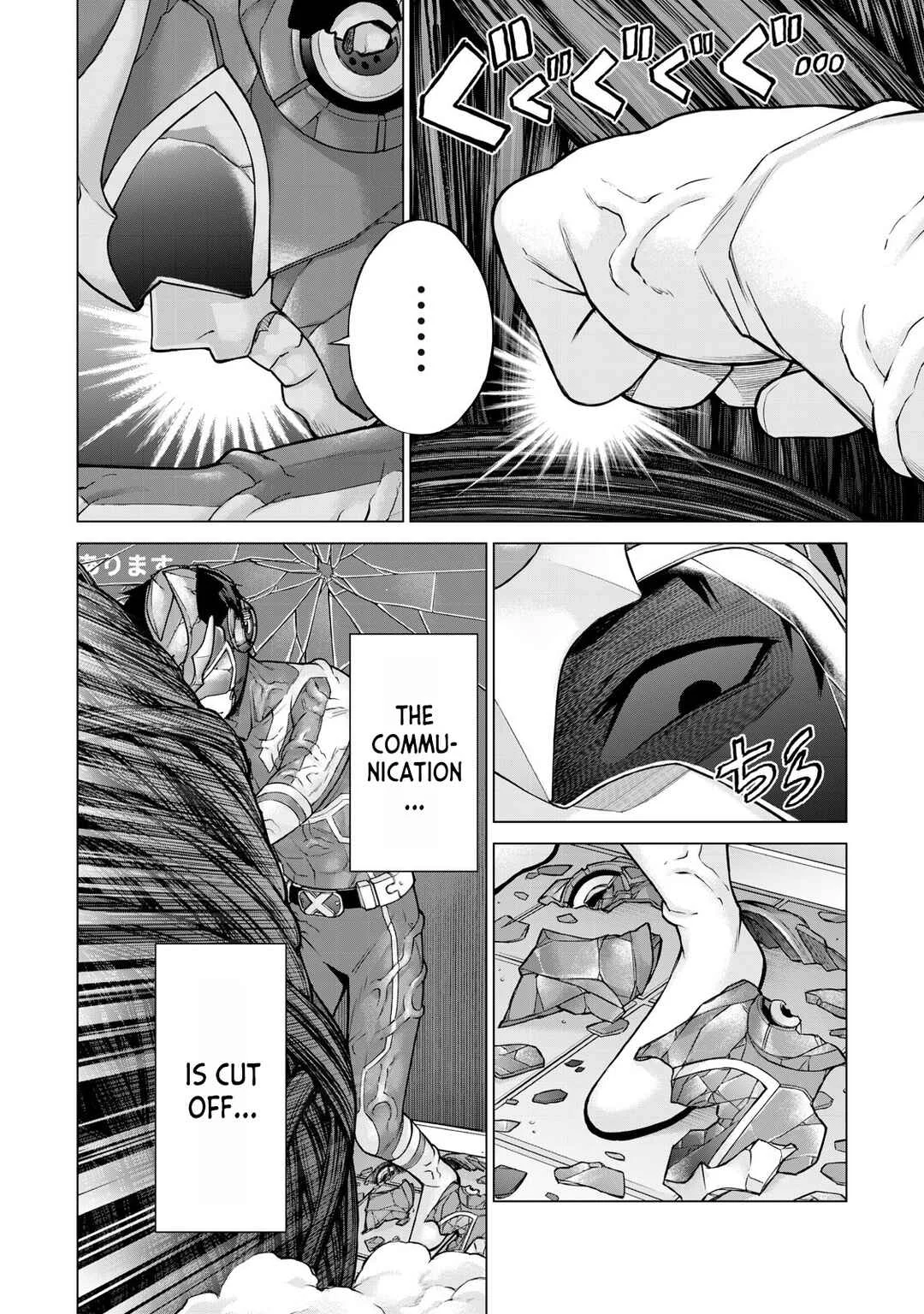 Sentai Taboo Chapter 2: Resolve - Page 38