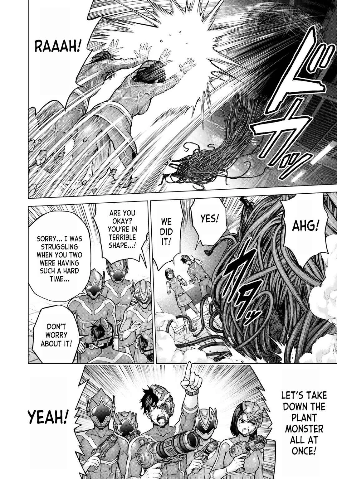 Sentai Taboo Chapter 2: Resolve - Page 44