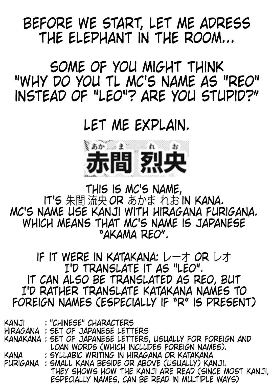 Sentai Taboo Chapter 3: Going well - Page 1