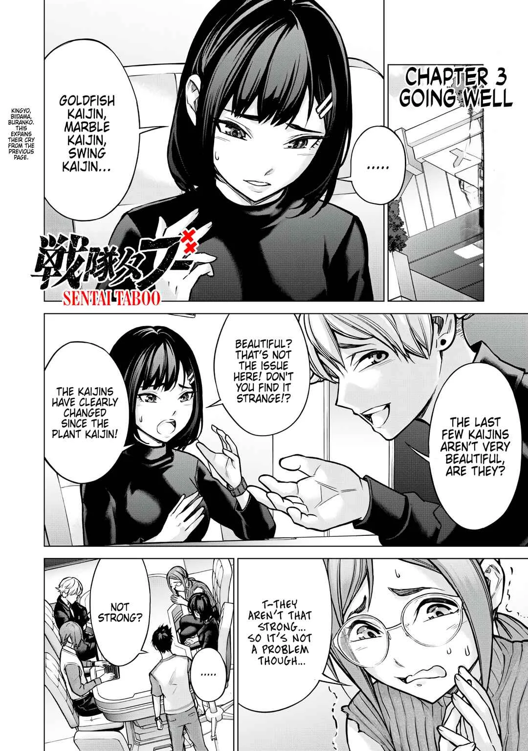 Sentai Taboo Chapter 3: Going well - Page 3