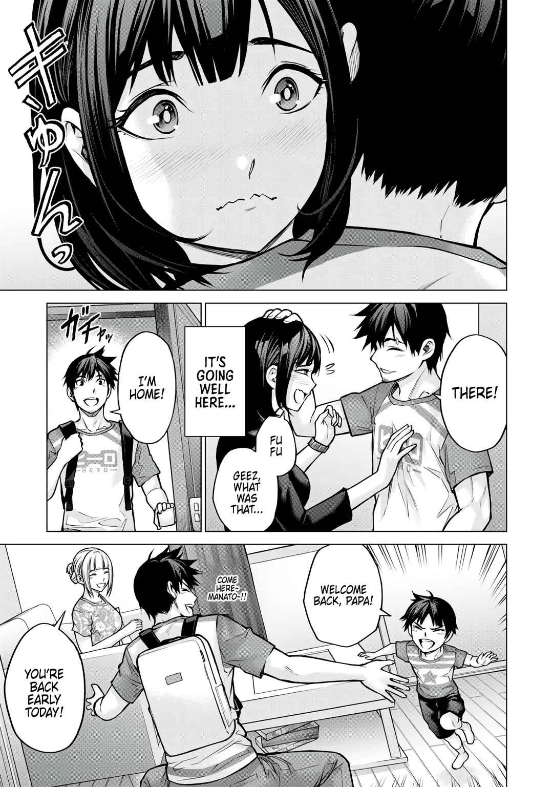 Sentai Taboo Chapter 3: Going well - Page 10