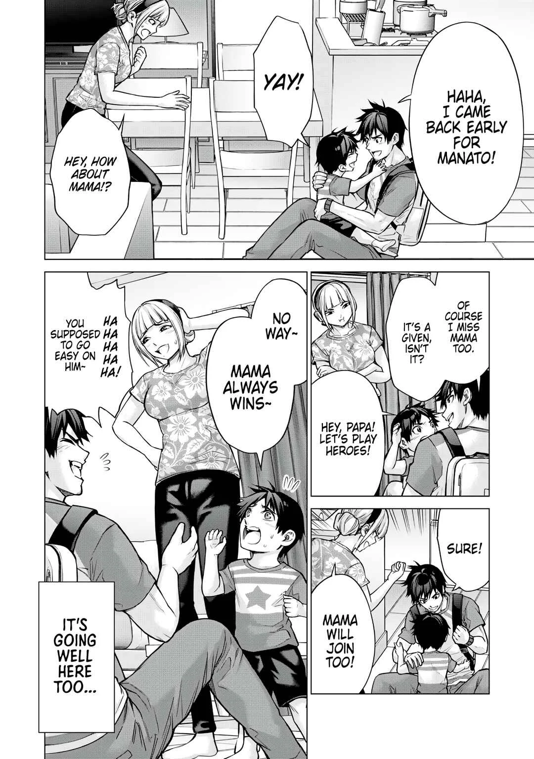 Sentai Taboo Chapter 3: Going well - Page 11