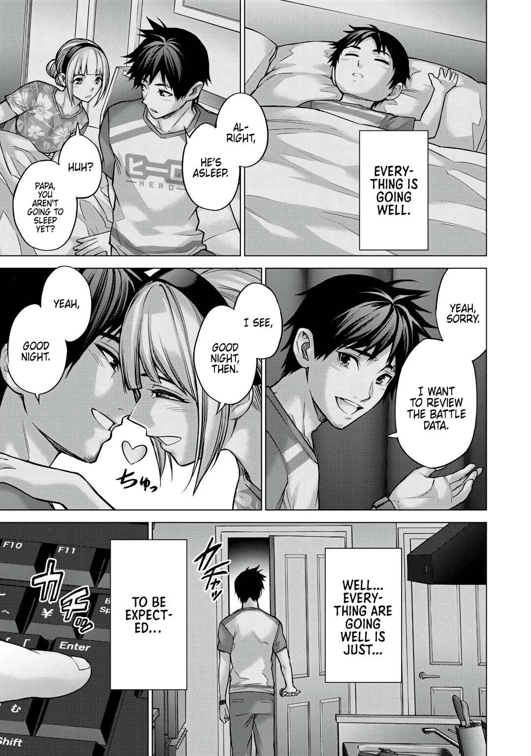Sentai Taboo Chapter 3: Going well - Page 12