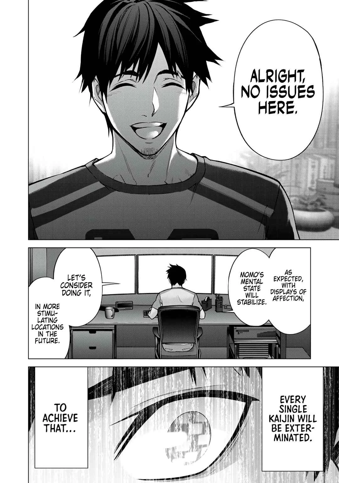 Sentai Taboo Chapter 3: Going well - Page 17