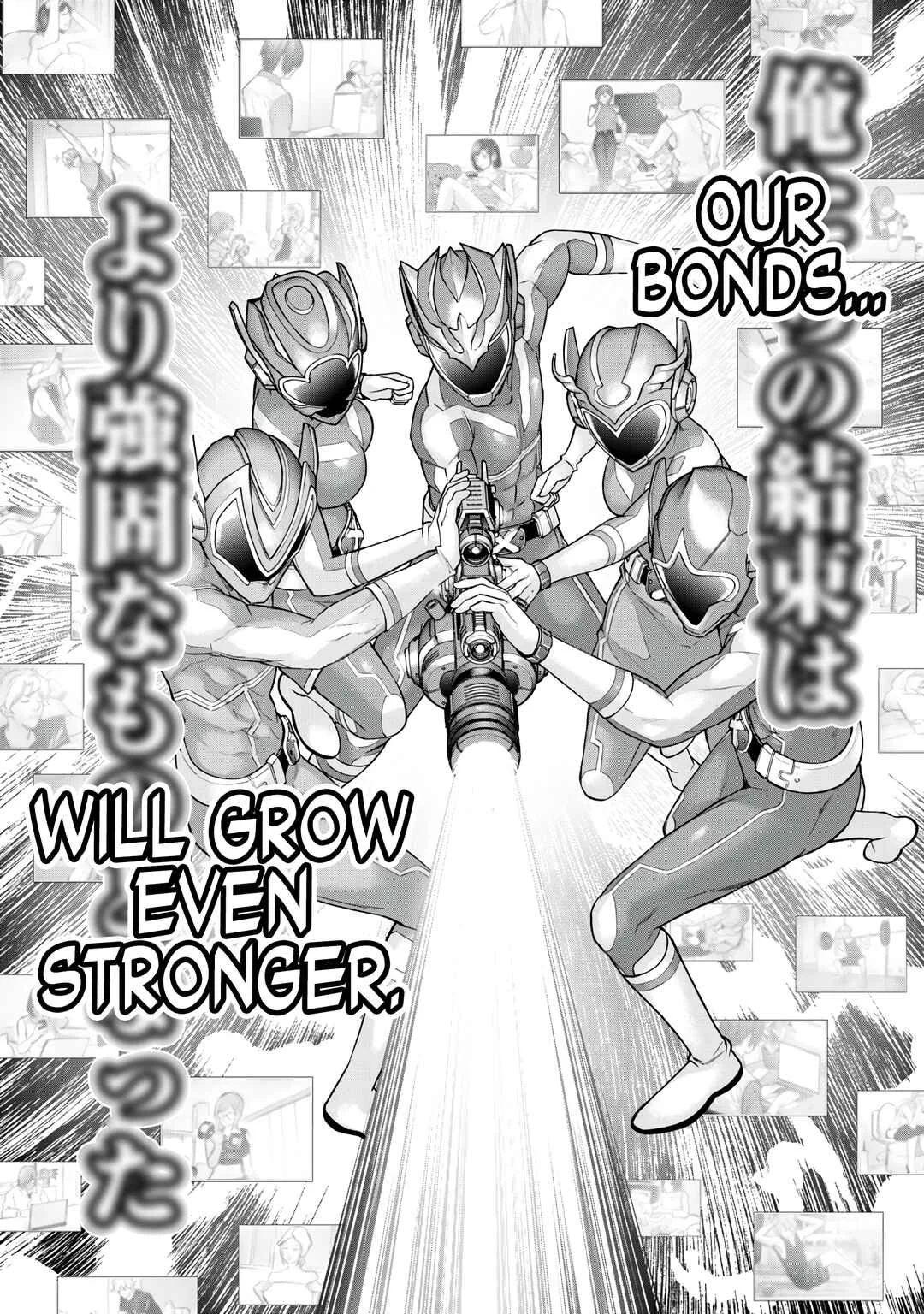 Sentai Taboo Chapter 3: Going well - Page 19
