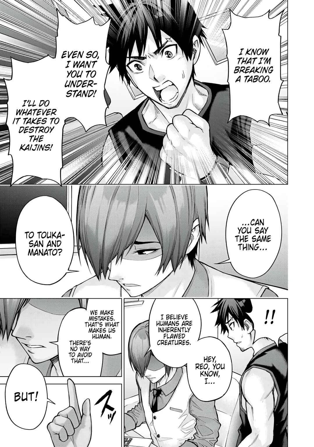 Sentai Taboo Chapter 4: Mistake (Taboo) - Page 7