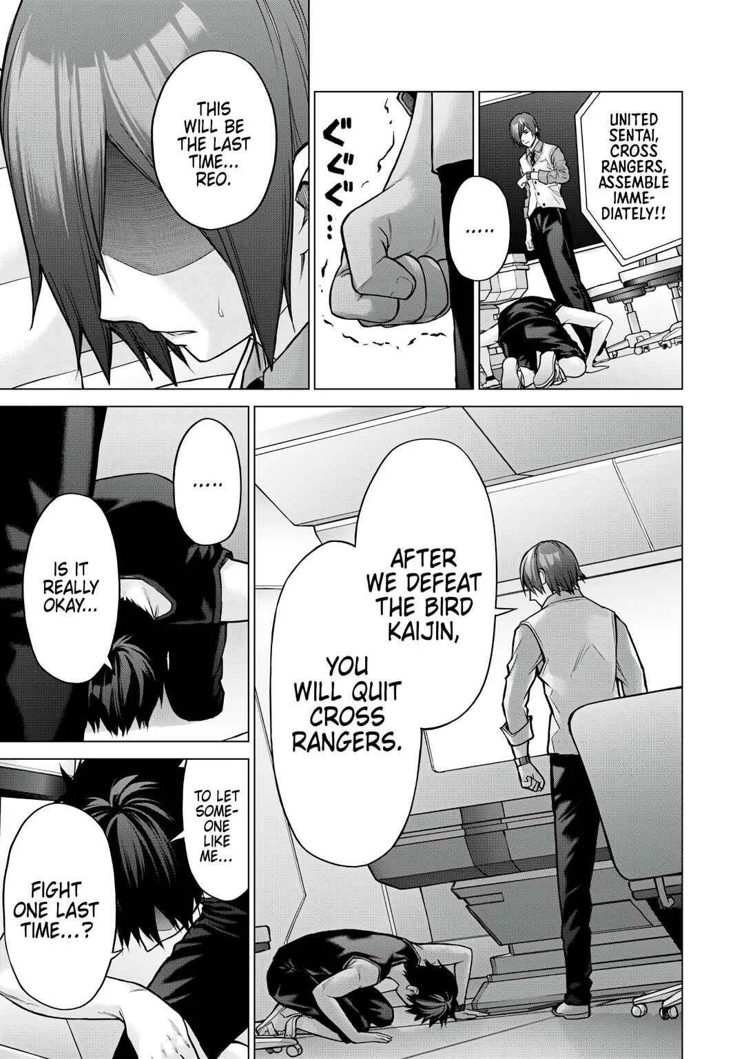 Sentai Taboo Chapter 4: Mistake (Taboo) - Page 11
