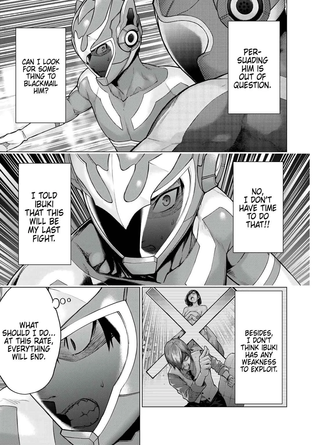 Sentai Taboo Chapter 5: New Weapon - Page 5