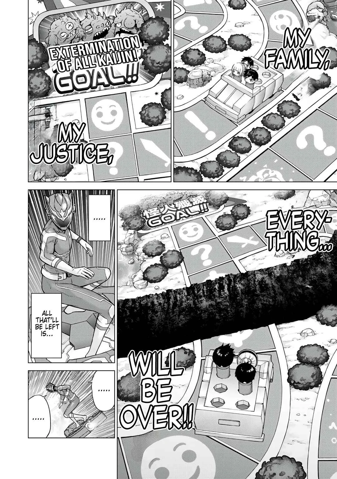 Sentai Taboo Chapter 5: New Weapon - Page 6