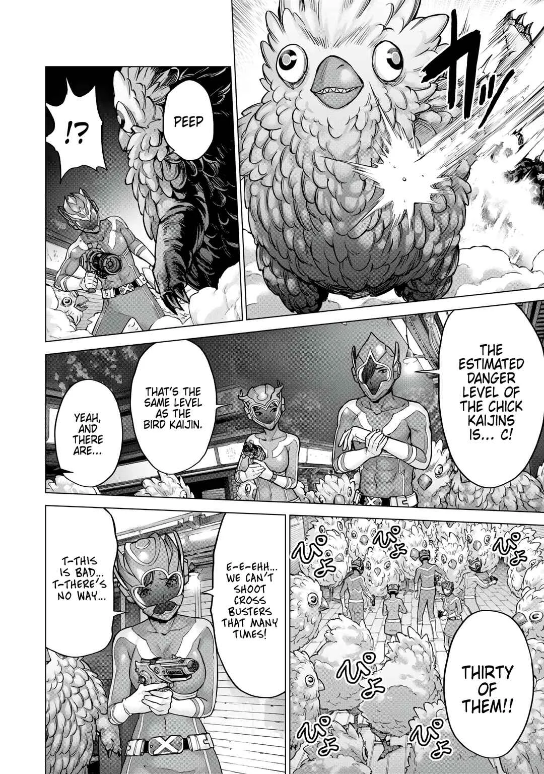 Sentai Taboo Chapter 5: New Weapon - Page 10