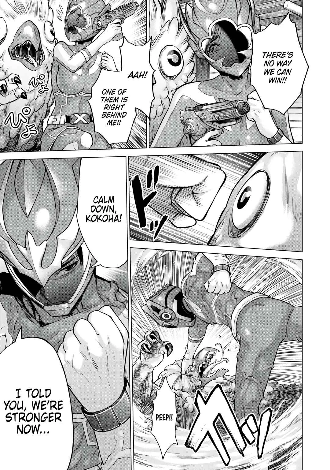 Sentai Taboo Chapter 5: New Weapon - Page 11