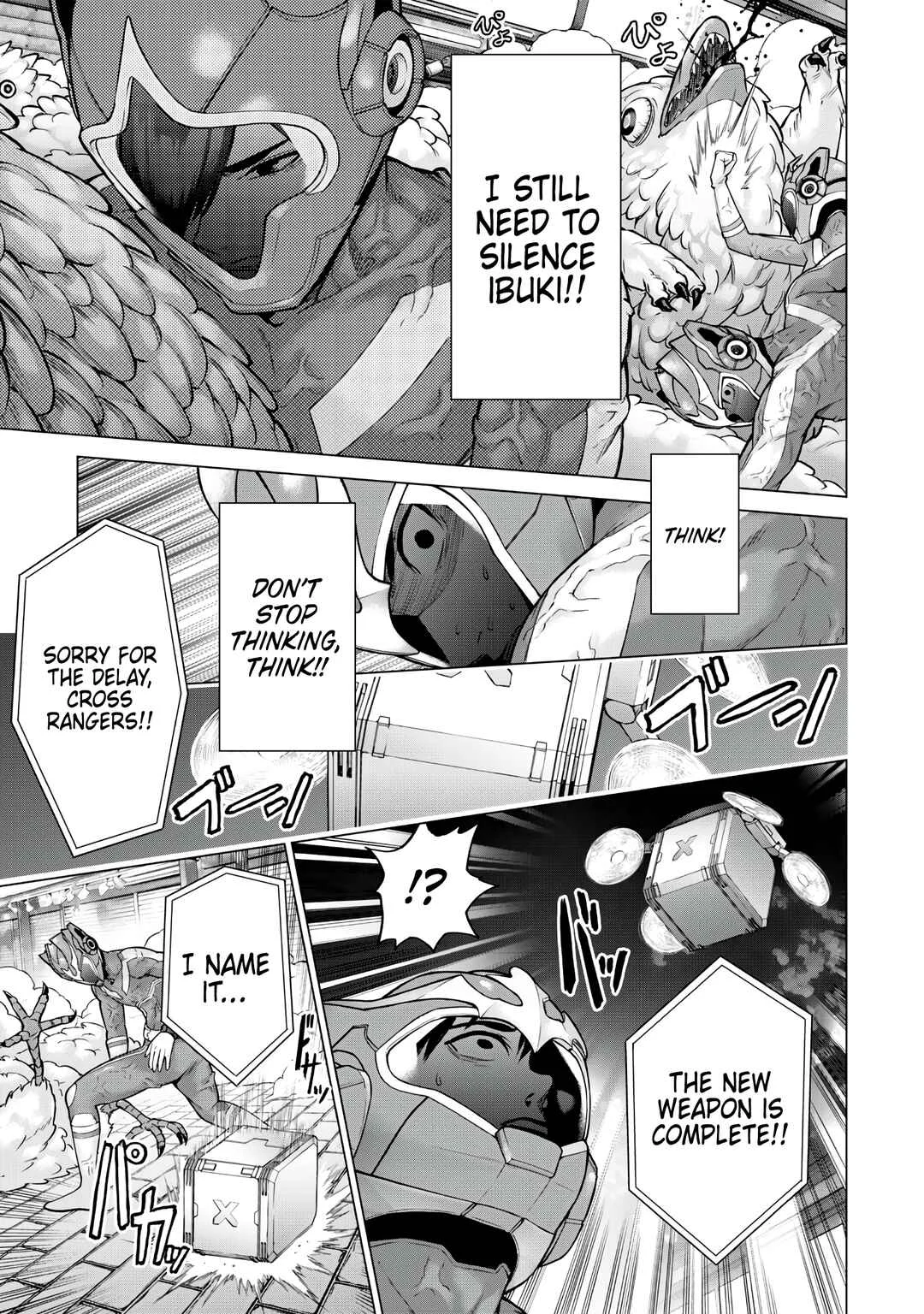 Sentai Taboo Chapter 5: New Weapon - Page 13