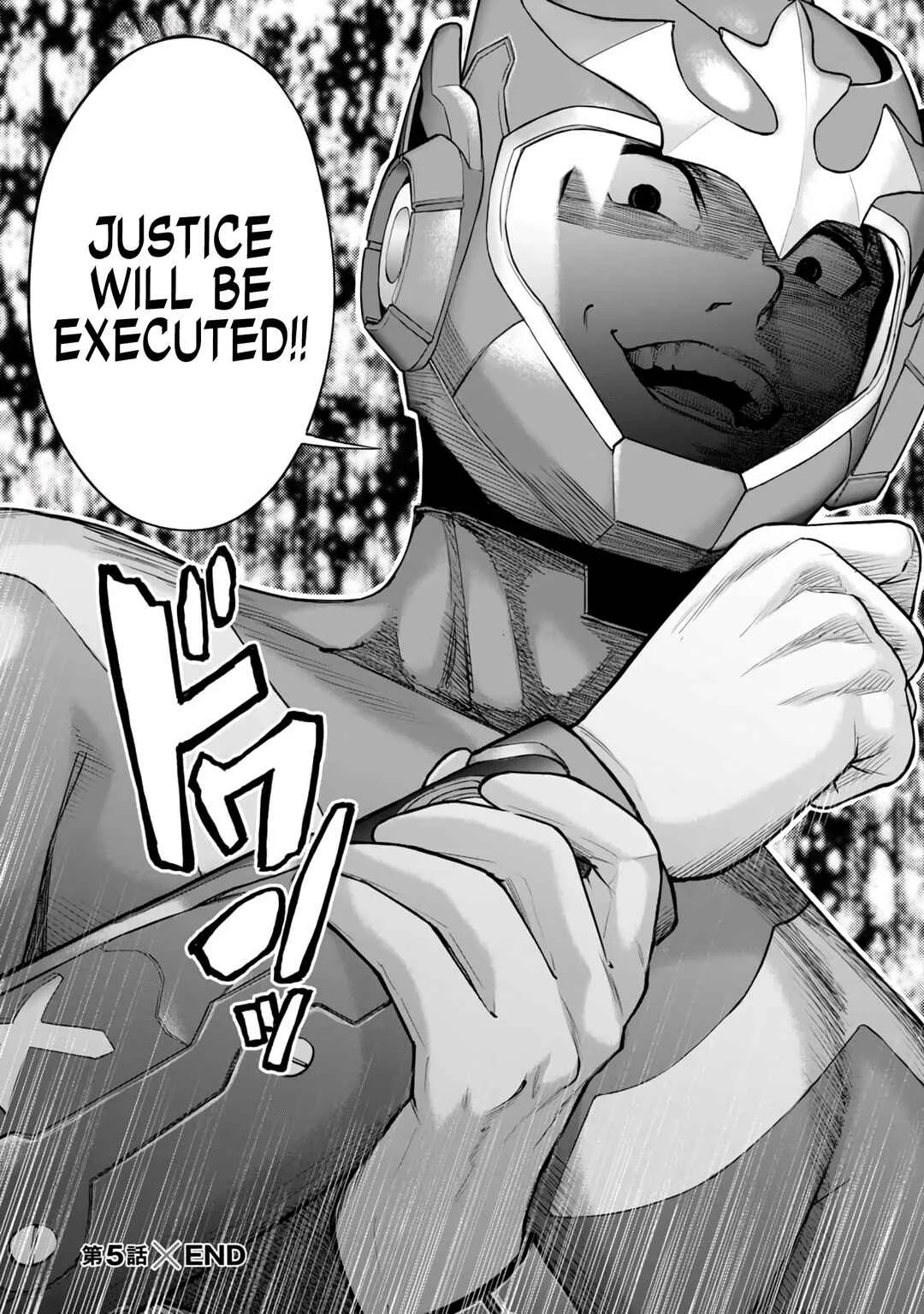 Sentai Taboo Chapter 5: New Weapon - Page 16