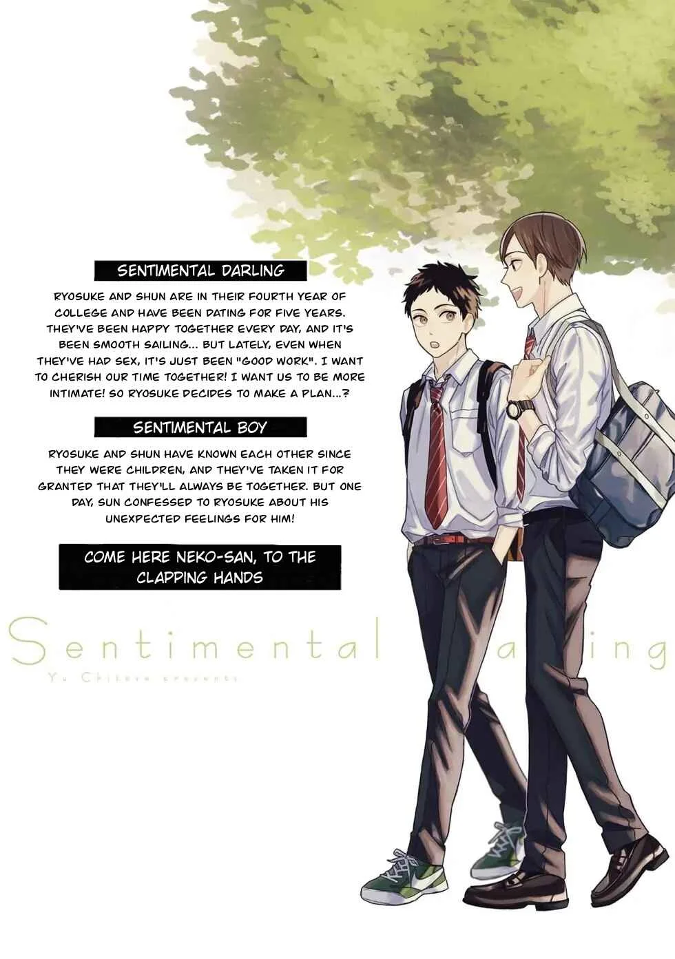 Sentimental Darling Chapter 1: Sentimental Darling Part 1 - Page 2