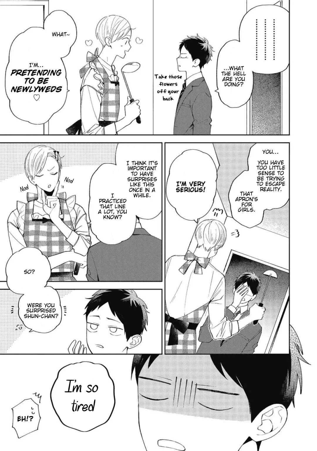 Sentimental Darling Chapter 1: Sentimental Darling Part 1 - Page 17
