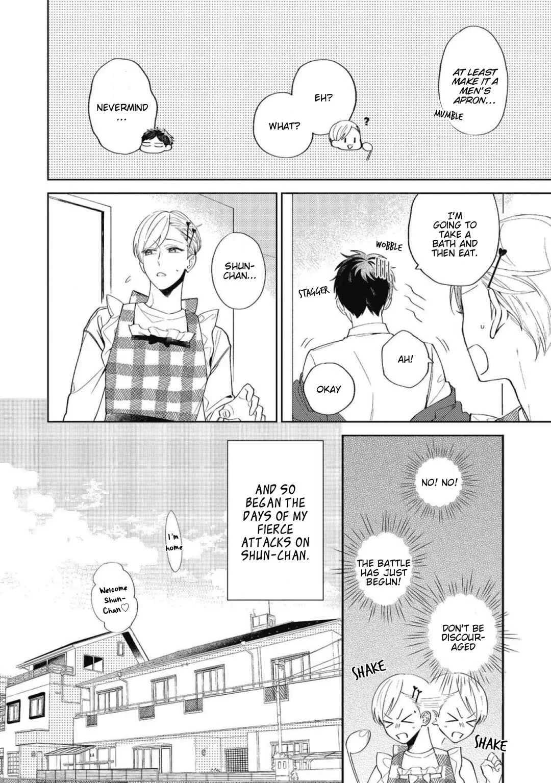 Sentimental Darling Chapter 1: Sentimental Darling Part 1 - Page 18