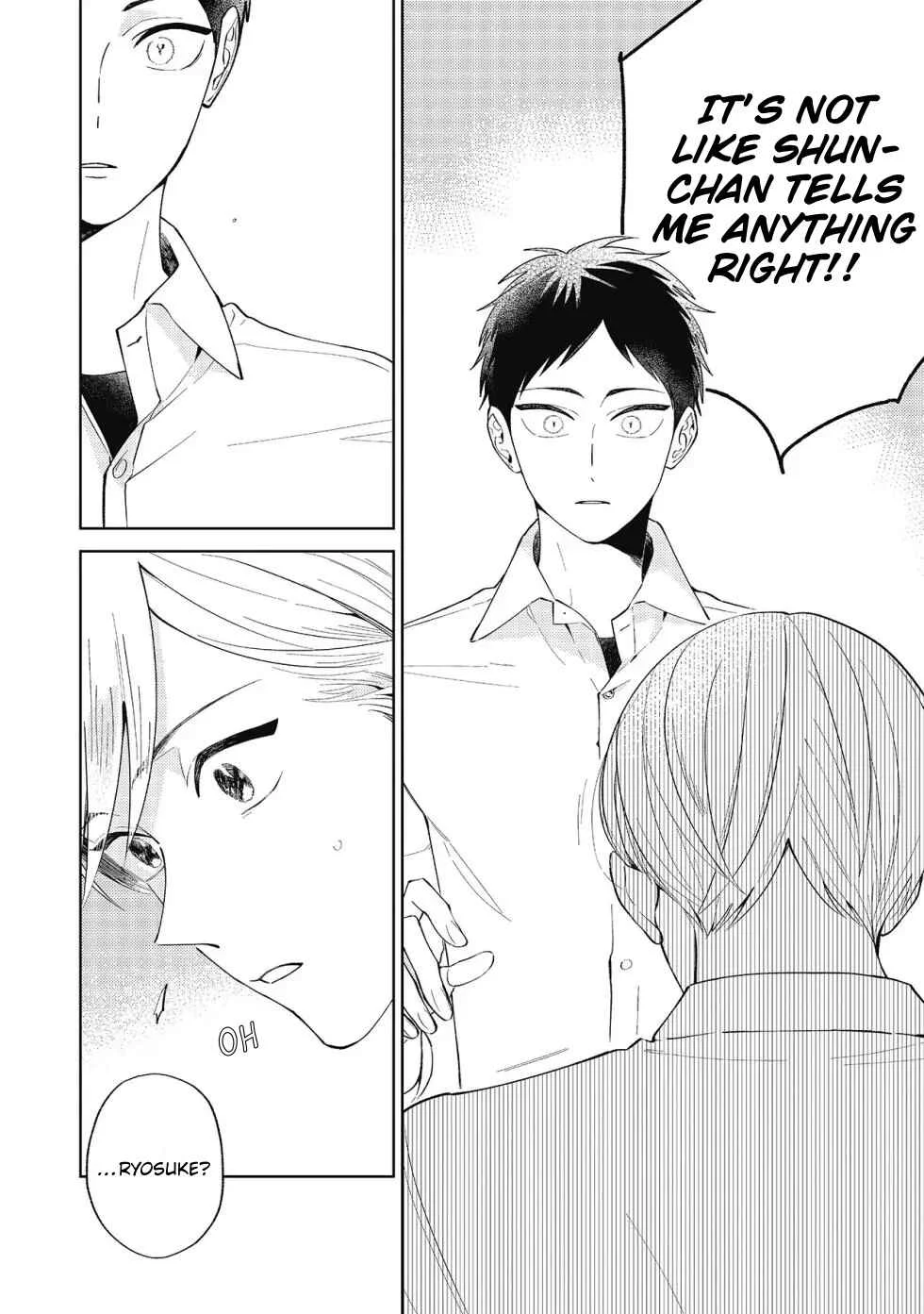 Sentimental Darling Chapter 2: Sentimental Darling Part 2 - Page 6