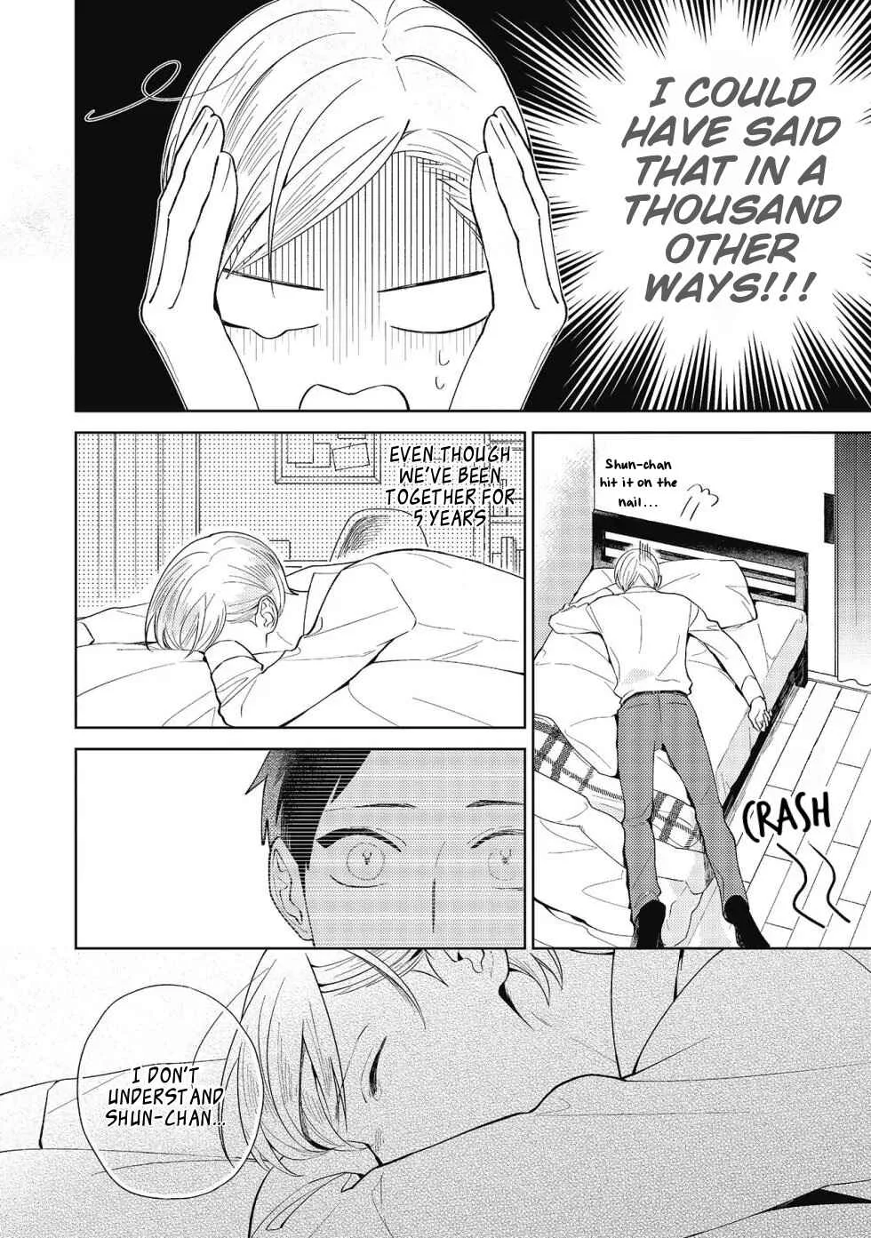 Sentimental Darling Chapter 2: Sentimental Darling Part 2 - Page 8