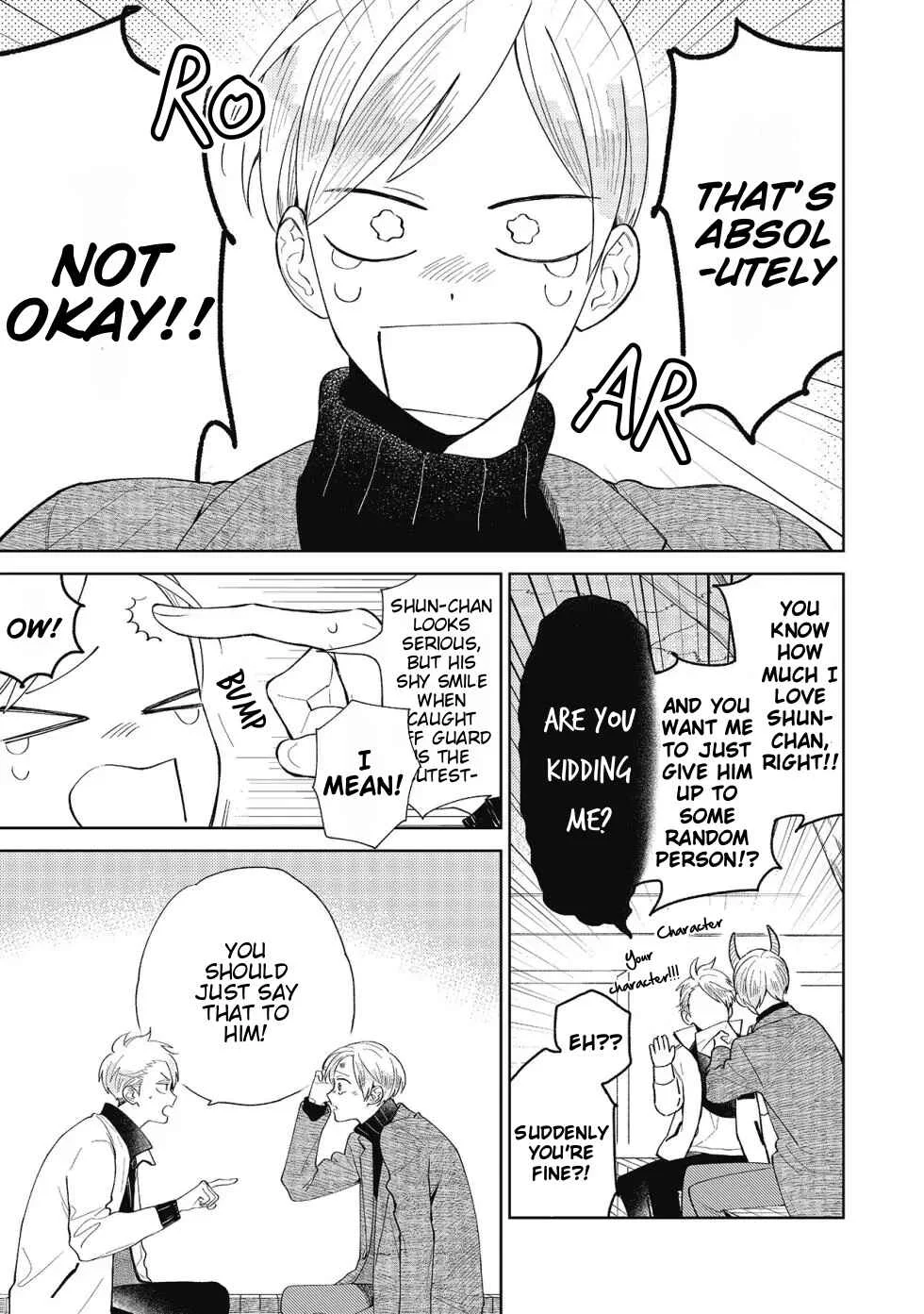Sentimental Darling Chapter 2: Sentimental Darling Part 2 - Page 13