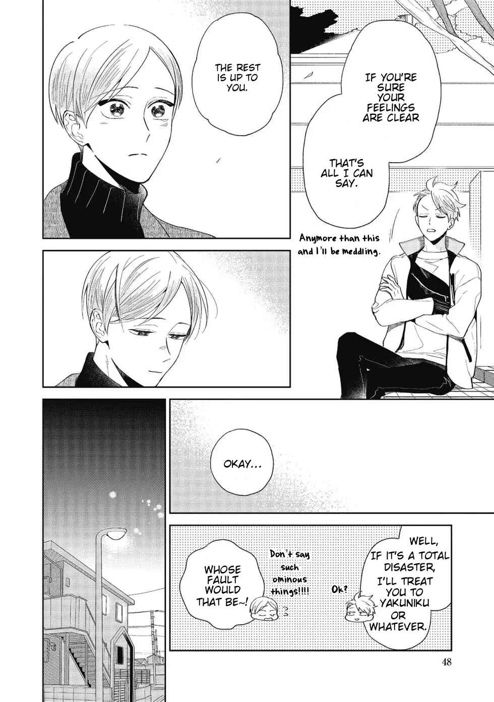 Sentimental Darling Chapter 2: Sentimental Darling Part 2 - Page 14