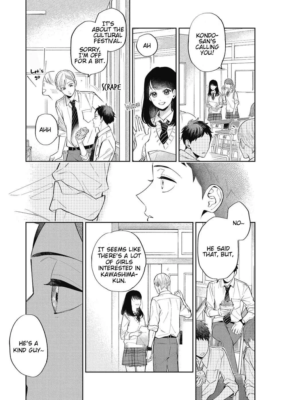 Sentimental Darling Chapter 3: Sentimental Boy Part 1 - Page 11