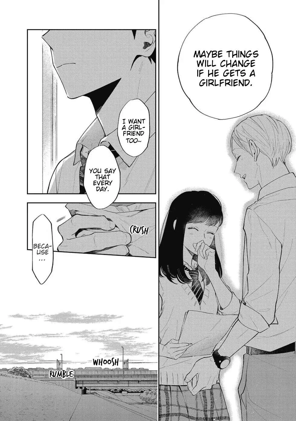 Sentimental Darling Chapter 3: Sentimental Boy Part 1 - Page 12