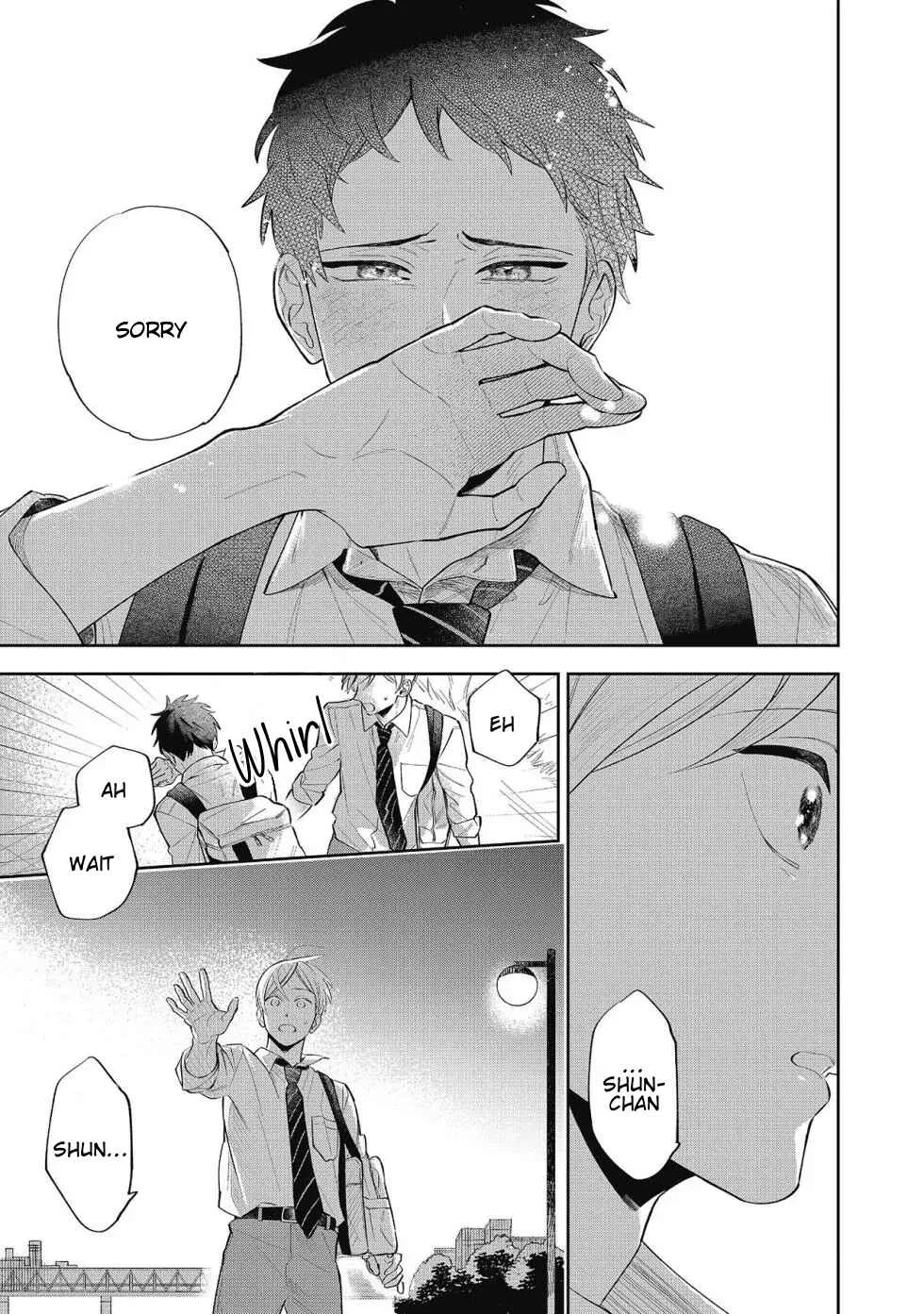 Sentimental Darling Chapter 3: Sentimental Boy Part 1 - Page 17